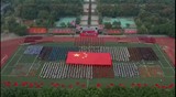 2019年庆祝新中国成立70周年活动