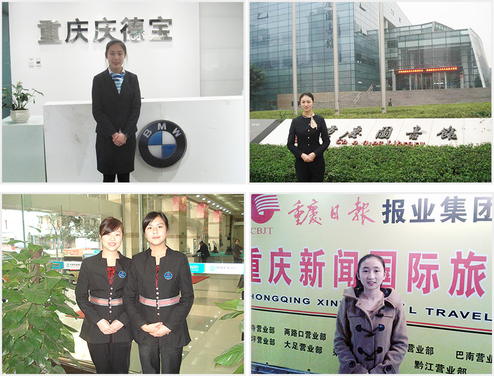 会计.jpg