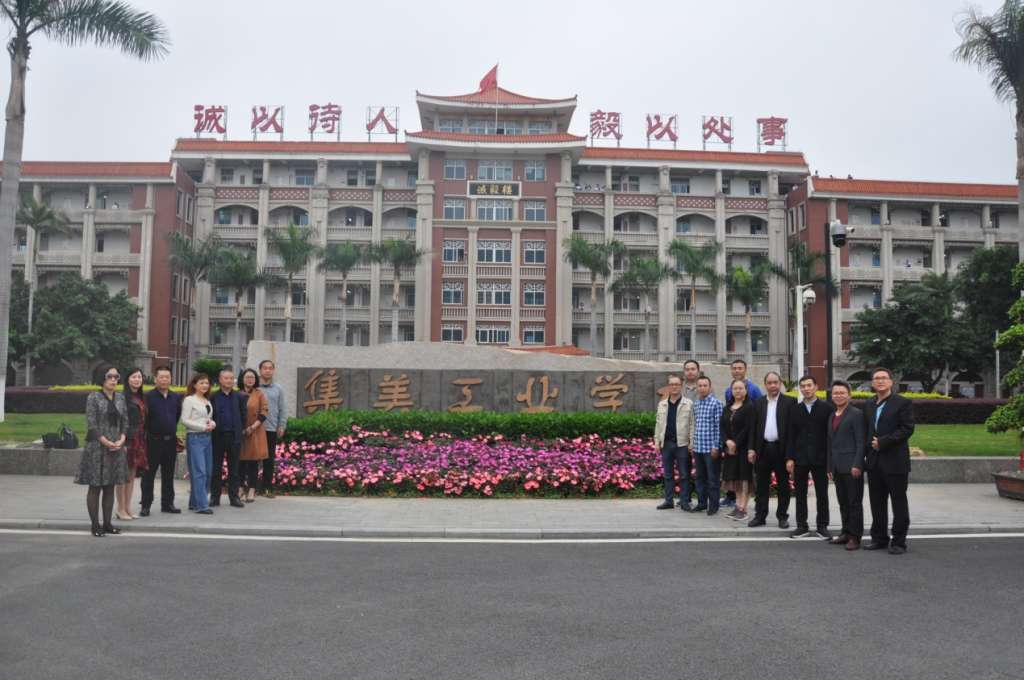 4月10日,龙职教师团队到达学习第二站——集美工业学校,学校历史悠久